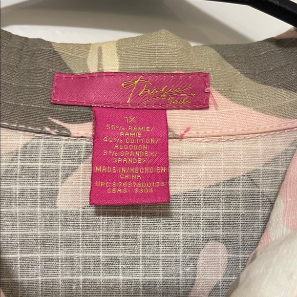 Thalia Sodi Pink and Brown Camouflage Utility Jacket - Picture 3 of 6